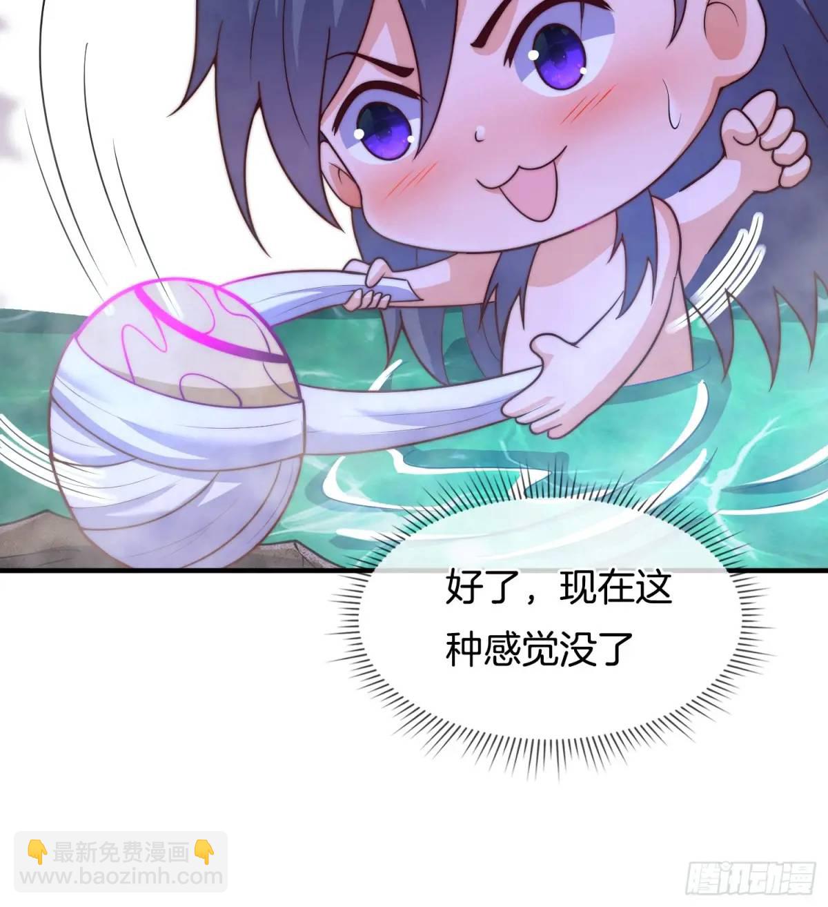 第65话 时间紧迫，速战速决-第66话