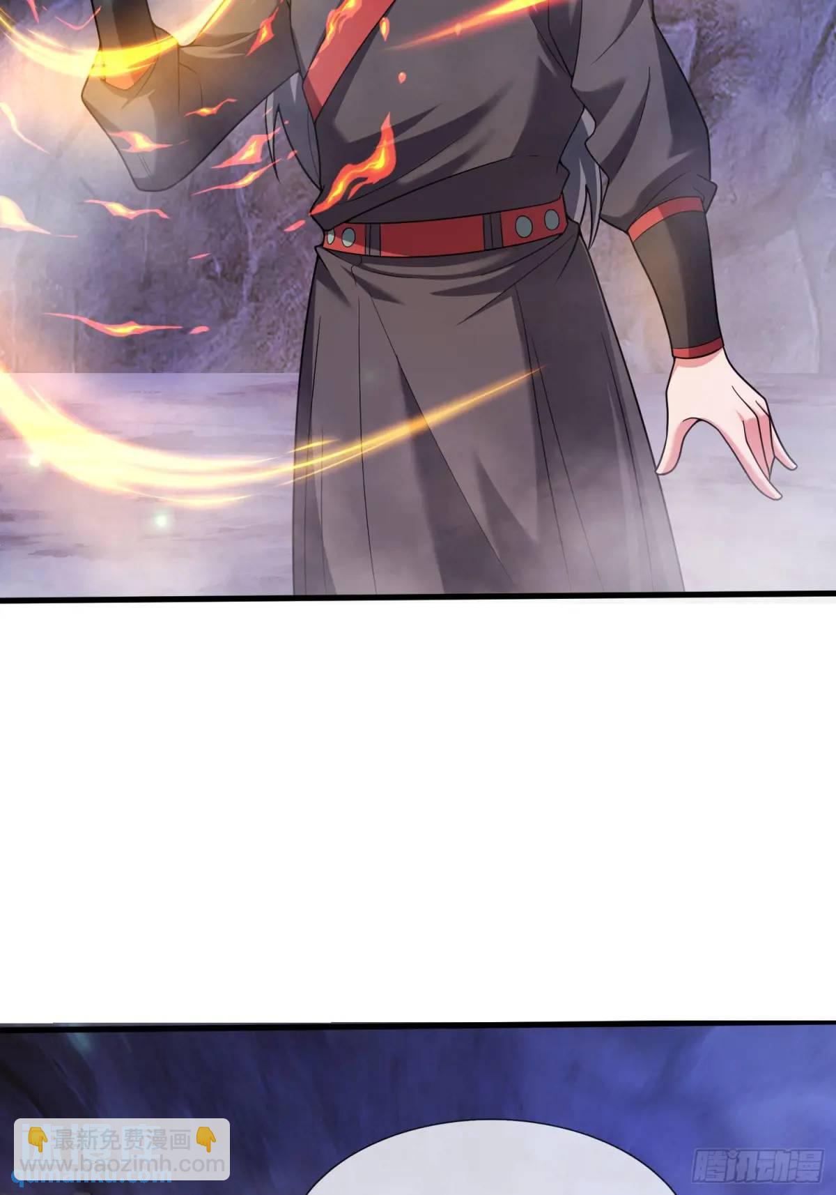 第67话 五大家族的起源-第68话