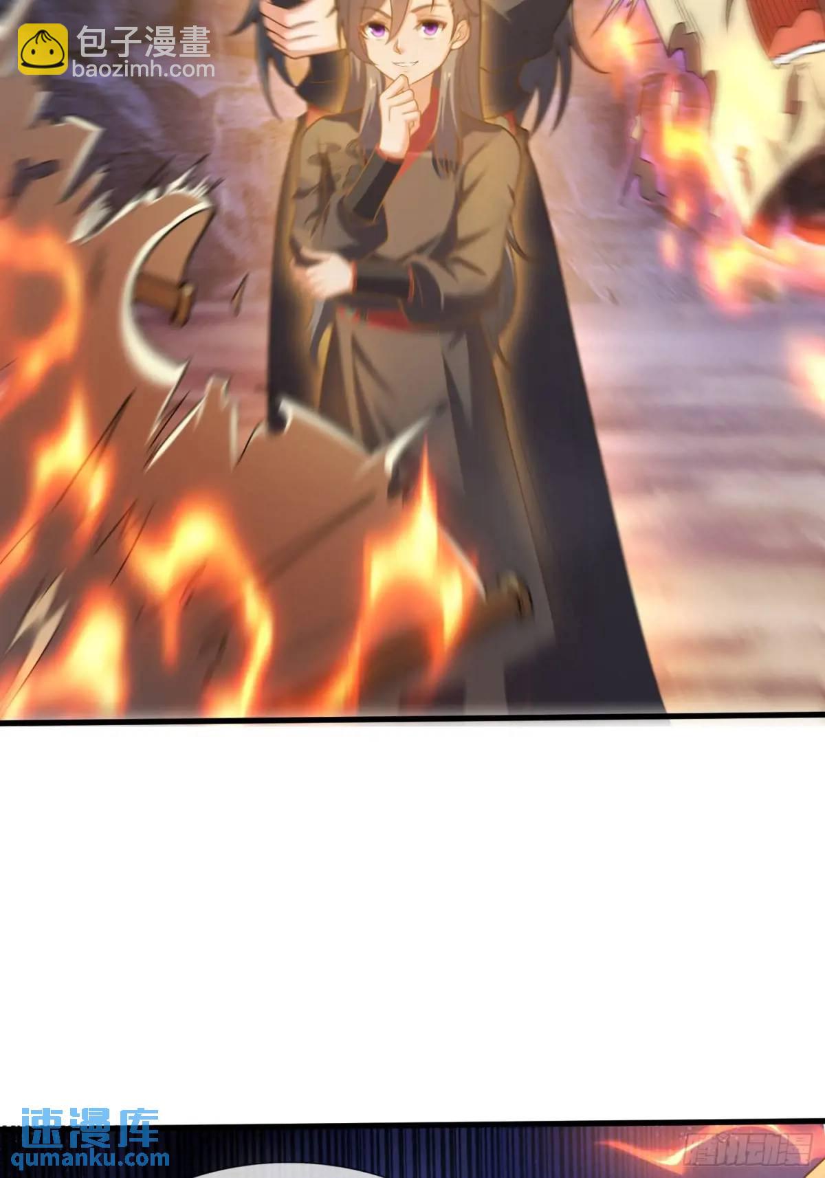 第67话 五大家族的起源-第68话