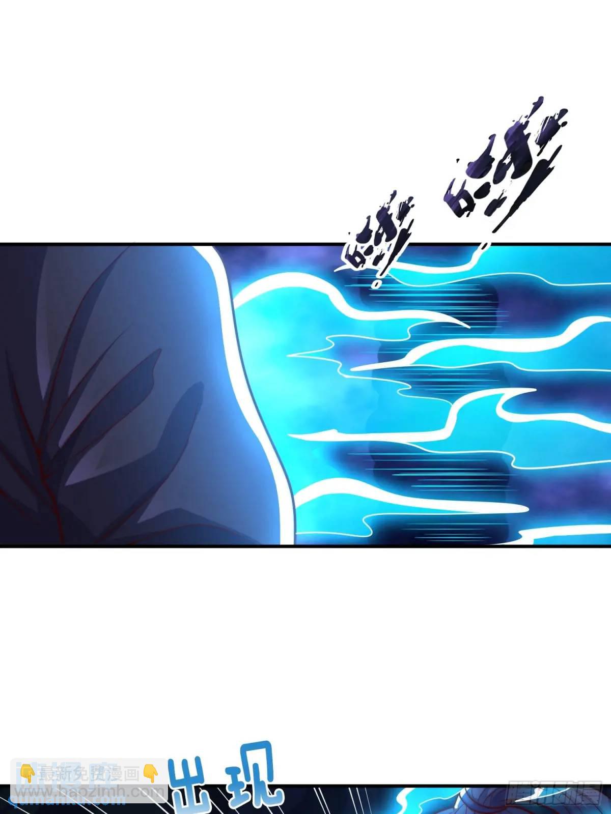 第67话 五大家族的起源-第68话