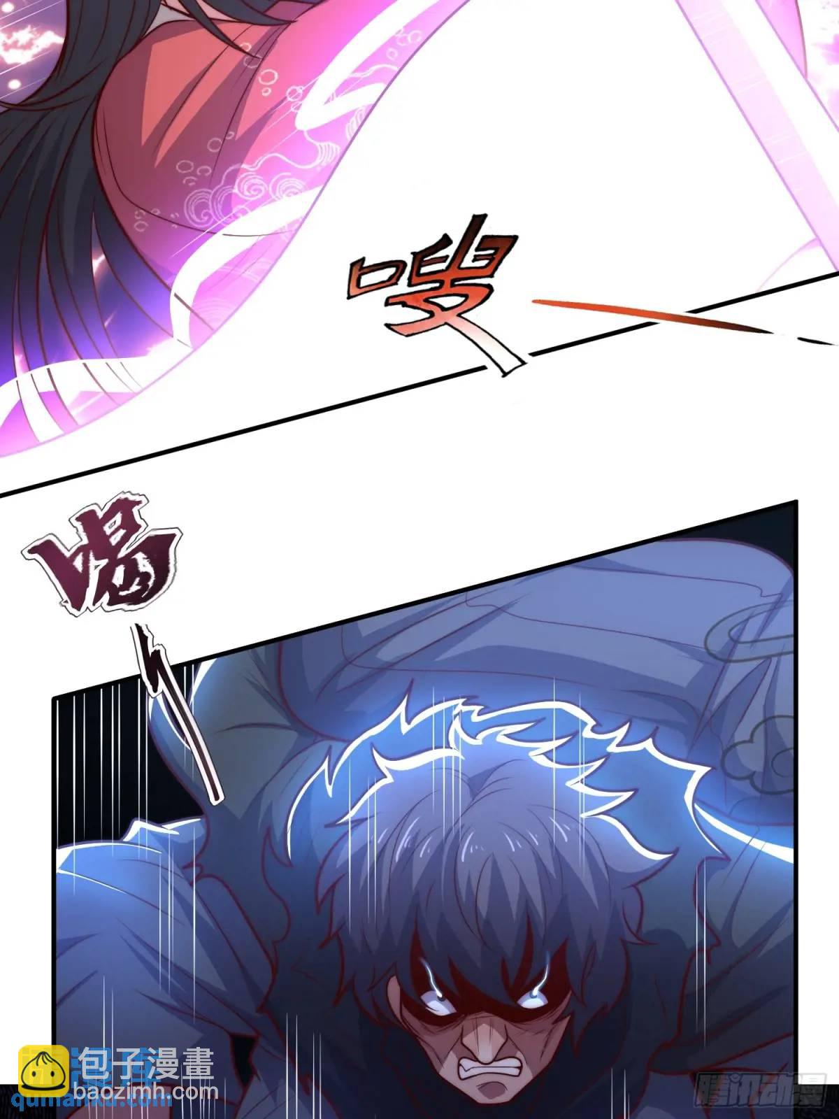 第67话 五大家族的起源-第68话