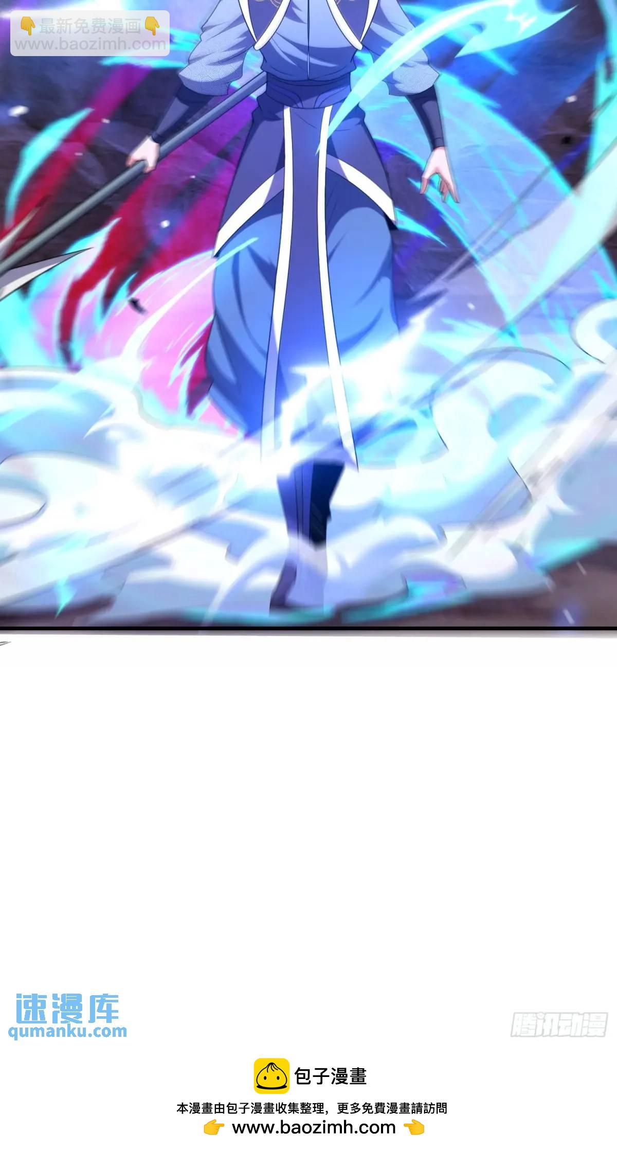 第67话 五大家族的起源-第68话