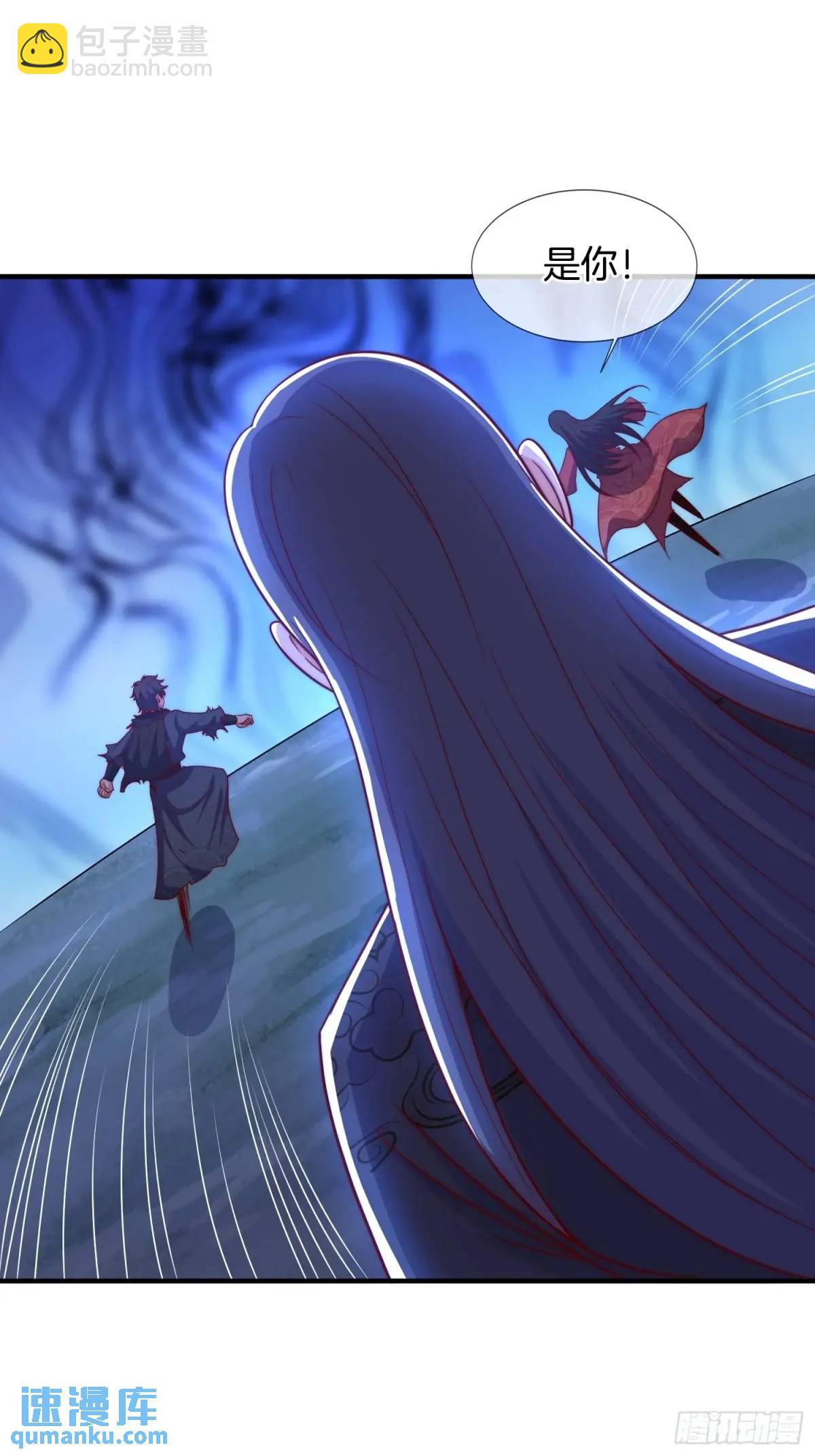 第67话 五大家族的起源-第68话