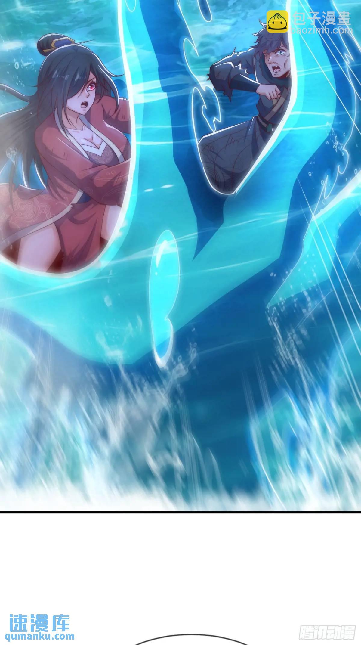 第67话 五大家族的起源-第68话