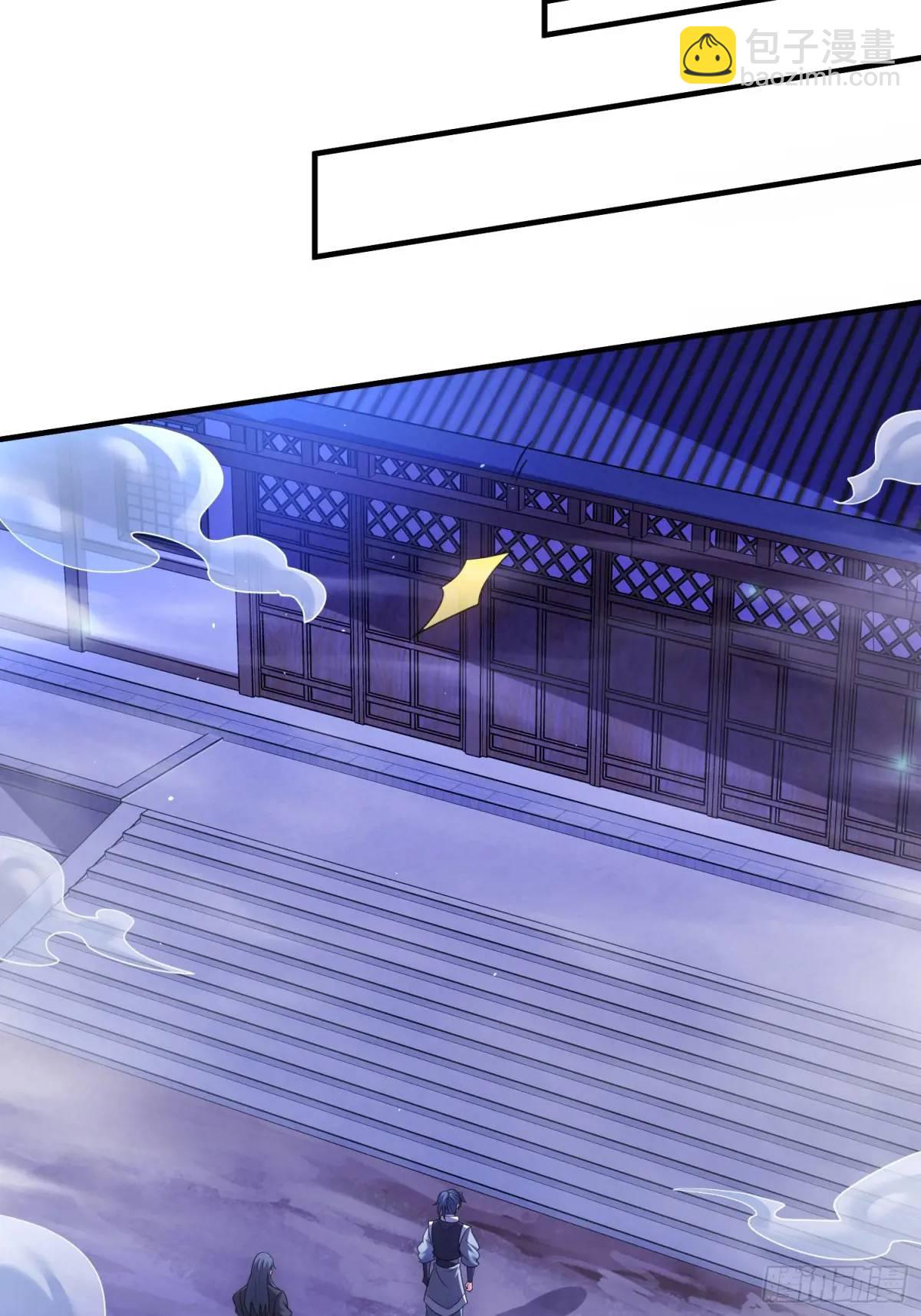 第69话 有敌袭-第70话