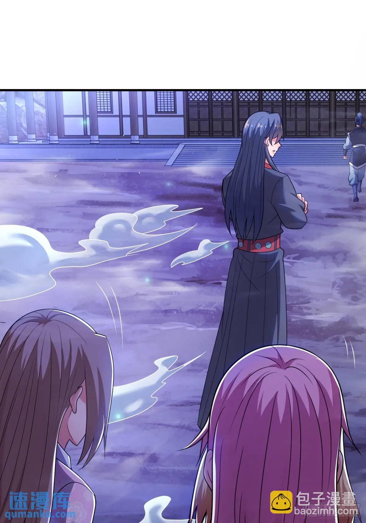 第69话 有敌袭-第70话