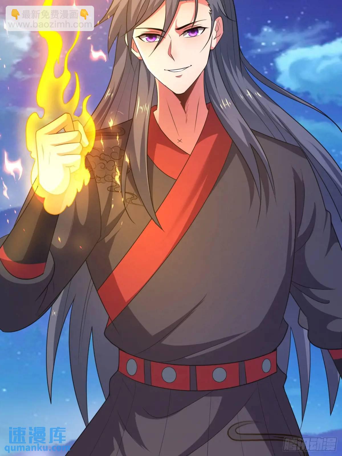 第69话 有敌袭-第70话