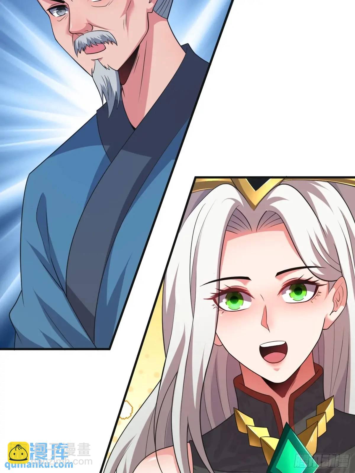 第69话 有敌袭-第70话