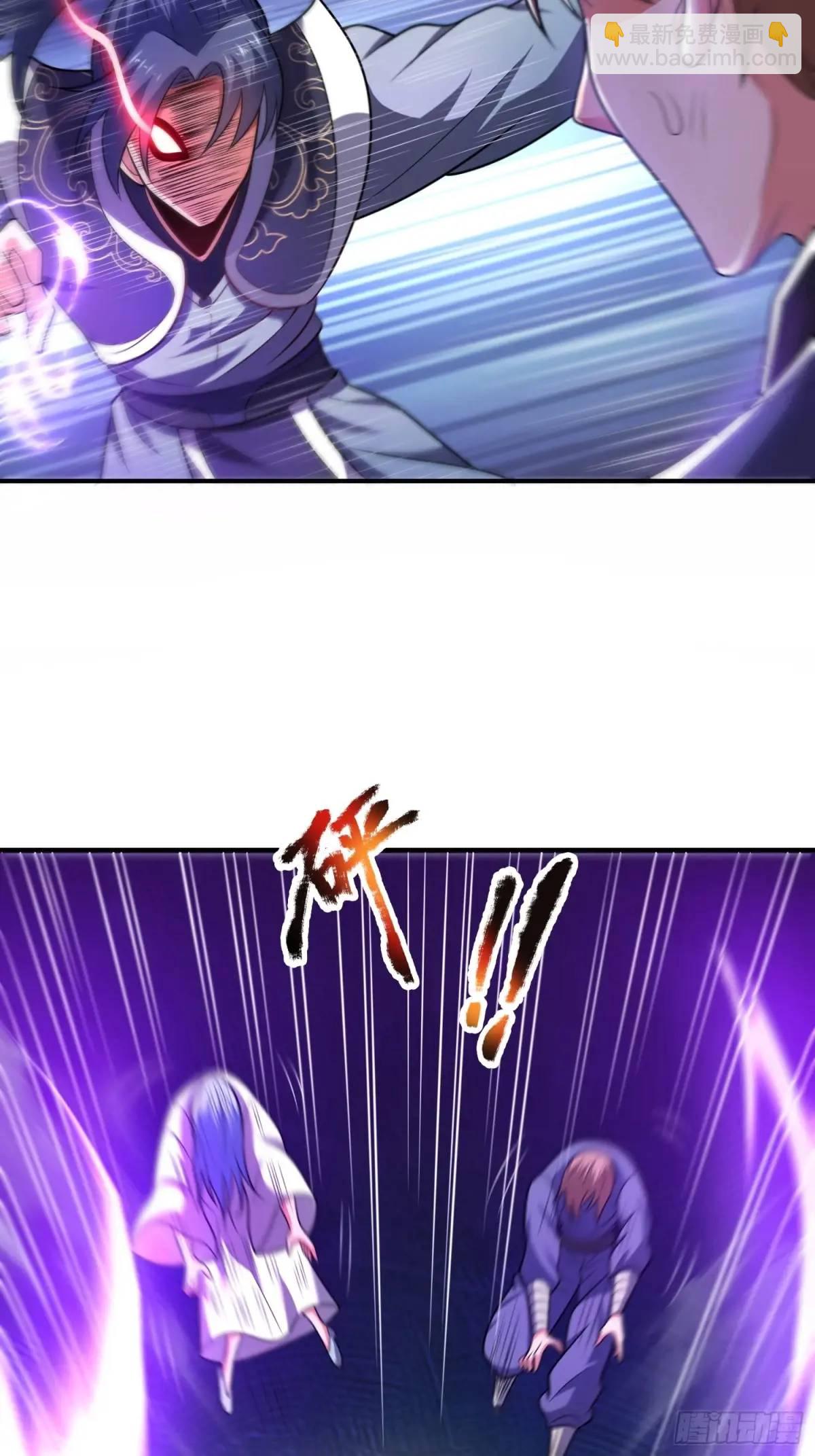 第69话 有敌袭-第70话