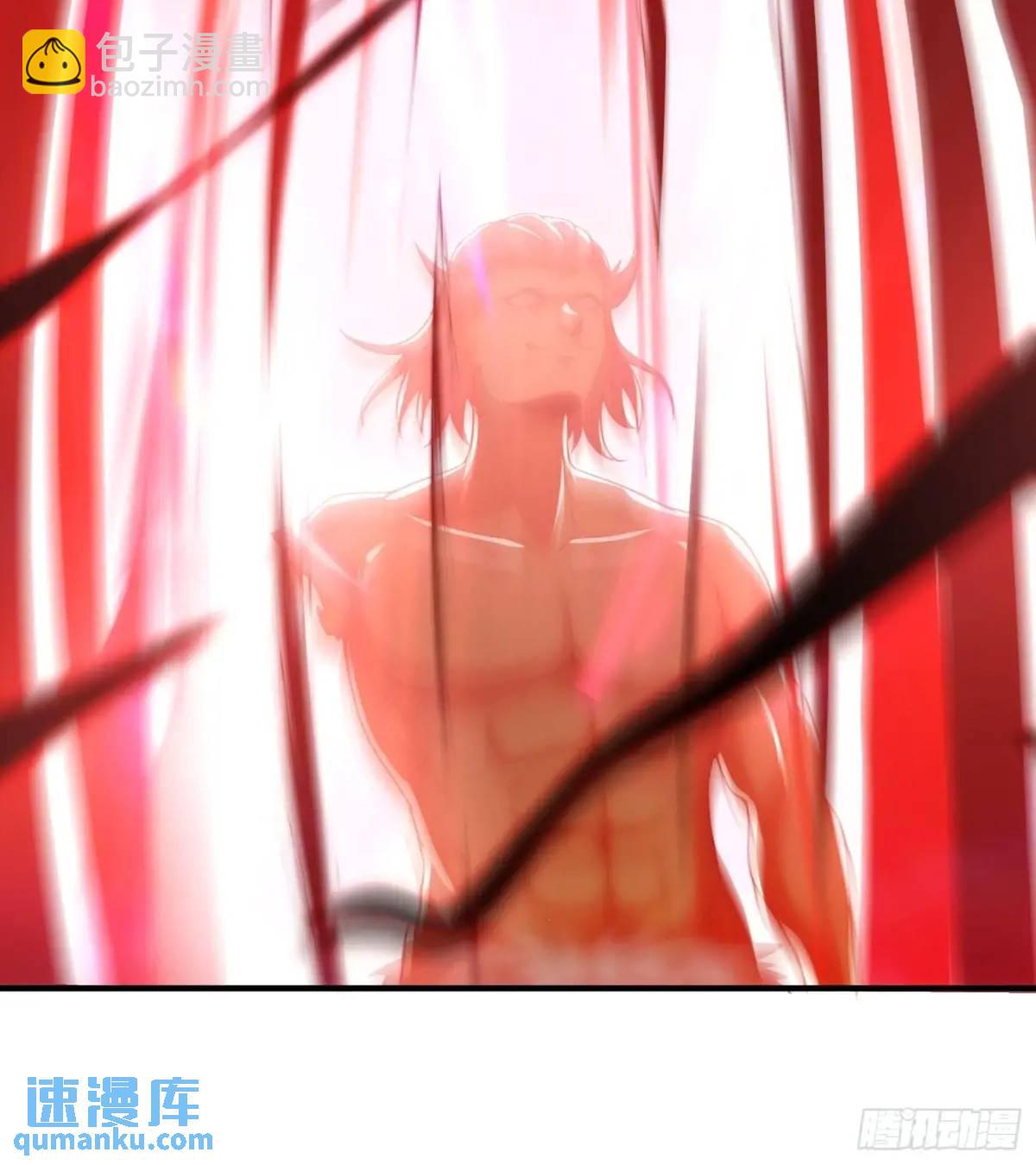 第71话 借你孙女一用(1/2)-第72话