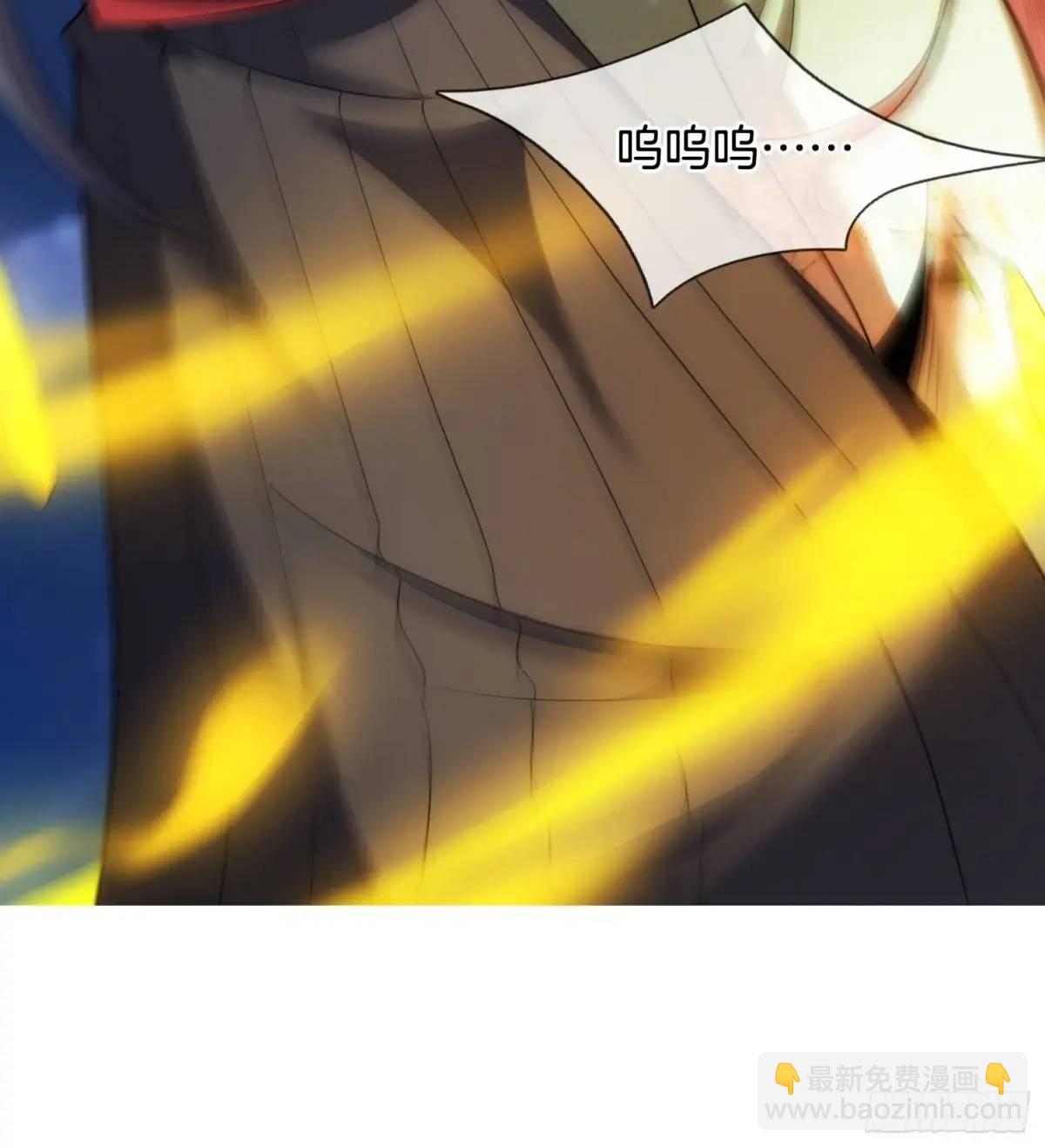 第71话 借你孙女一用(1/2)-第72话