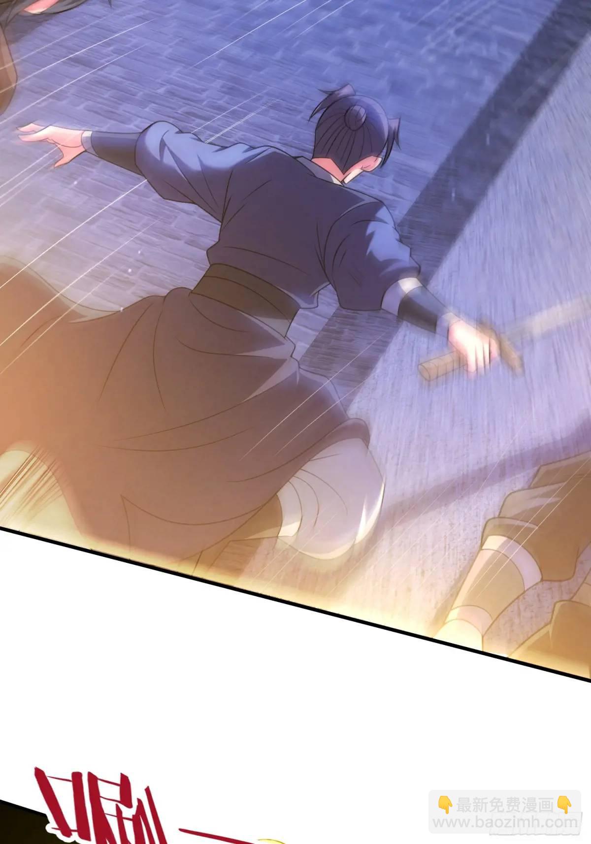 第73话 抄家-第74话