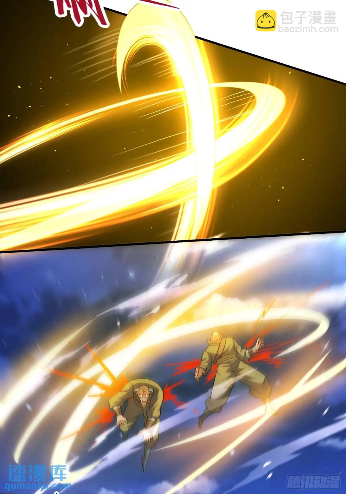 第73话 抄家-第74话