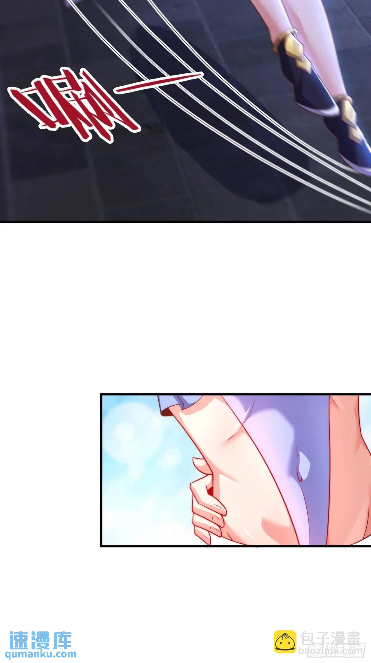 第75话 师妹，我已就位-第76话