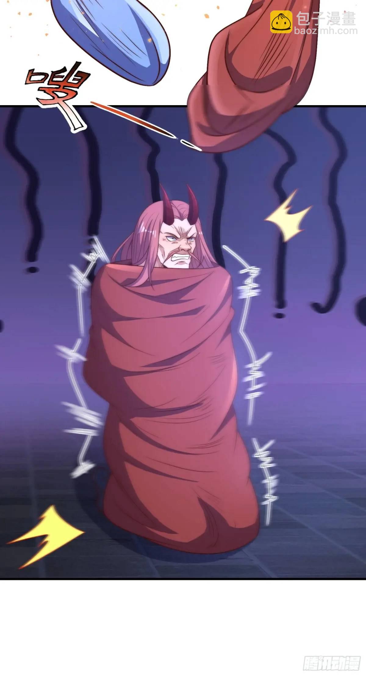 第75话 师妹，我已就位-第76话