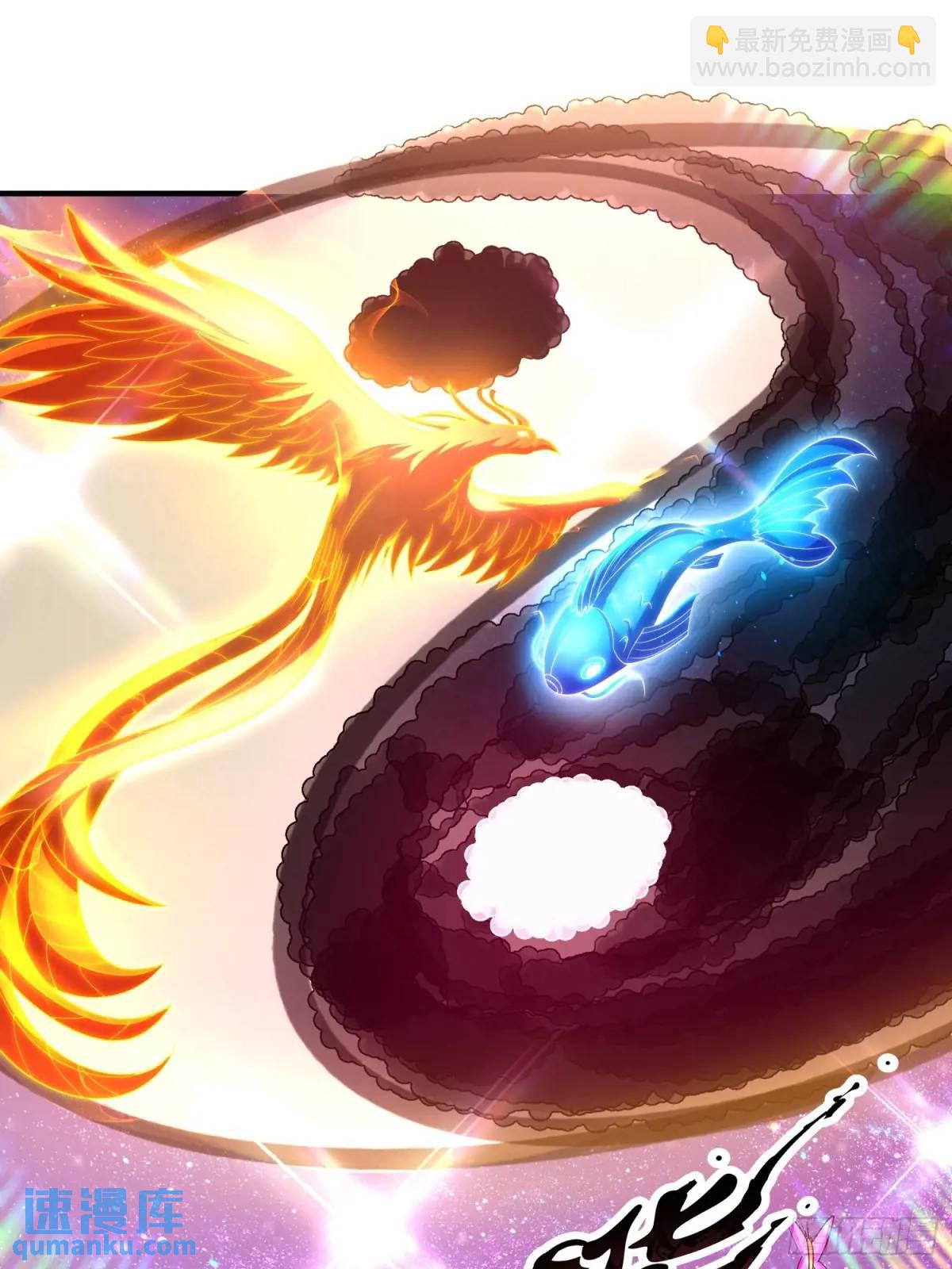 第75话 师妹，我已就位-第76话