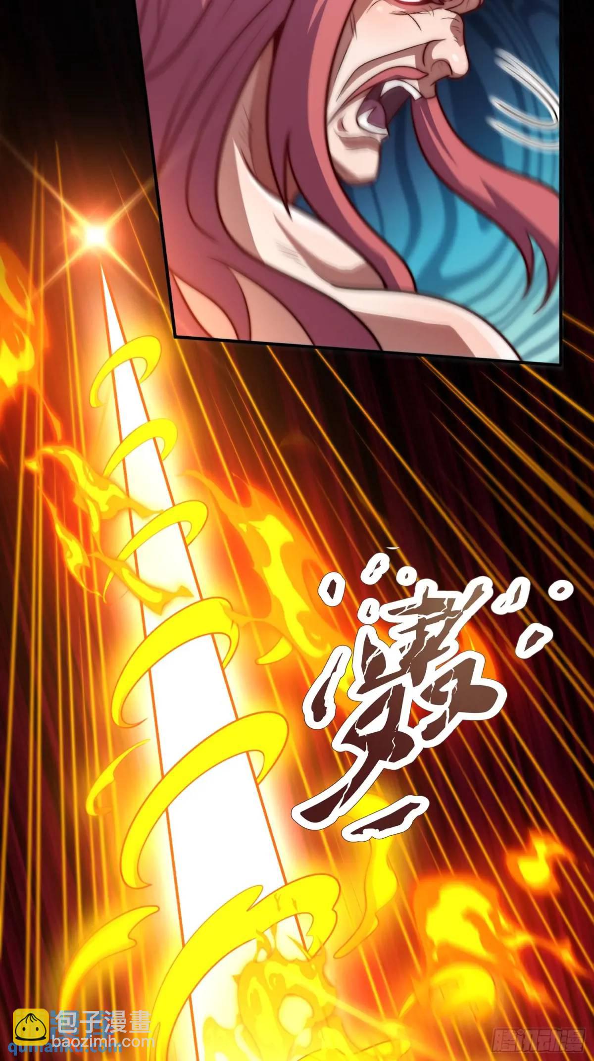 第75话 师妹，我已就位-第76话