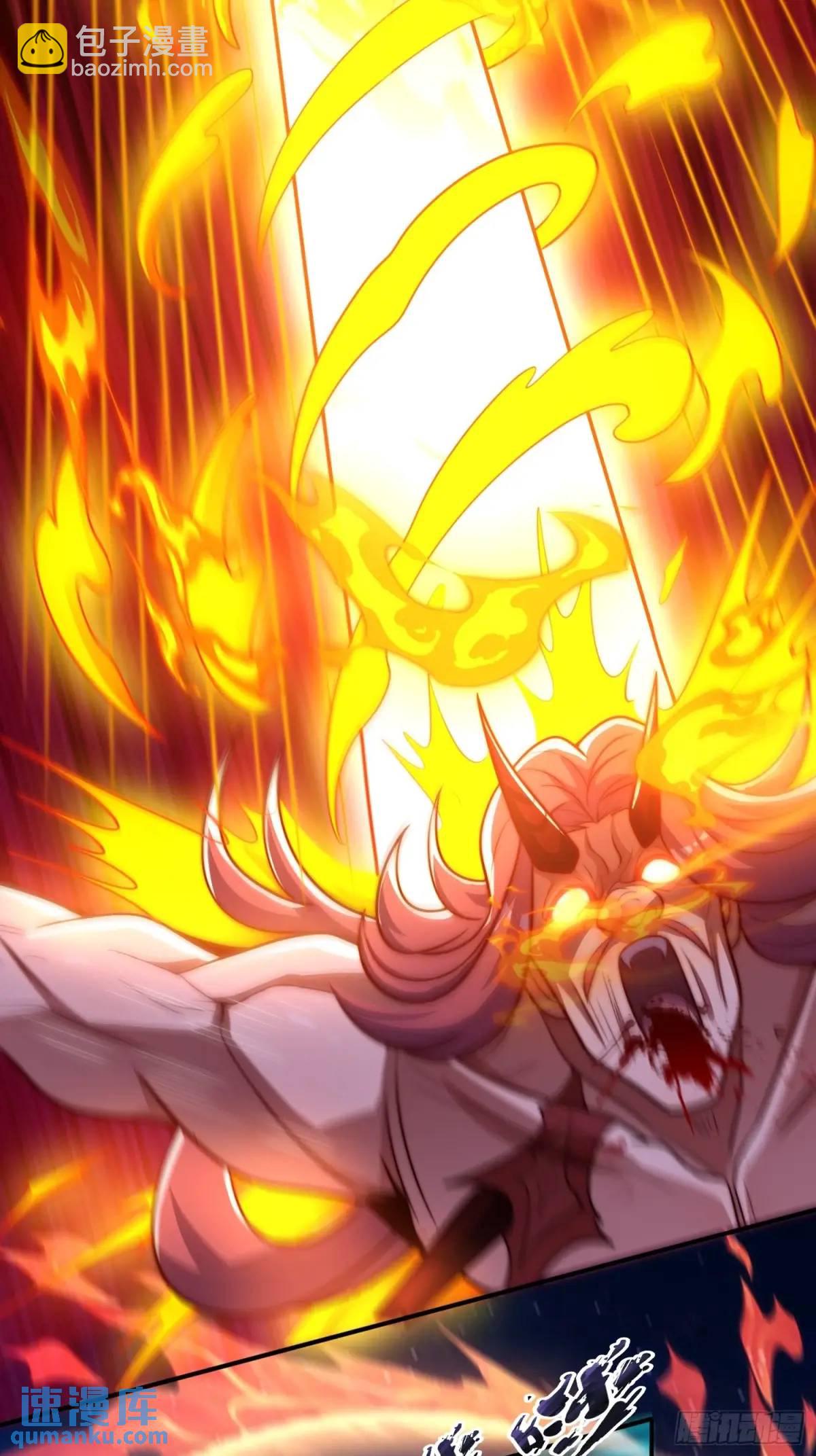 第75话 师妹，我已就位-第76话