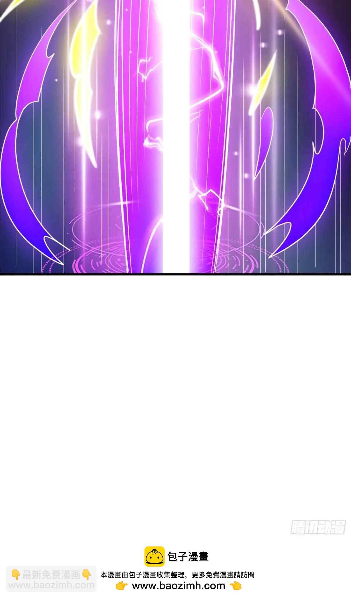 第75话 师妹，我已就位-第76话