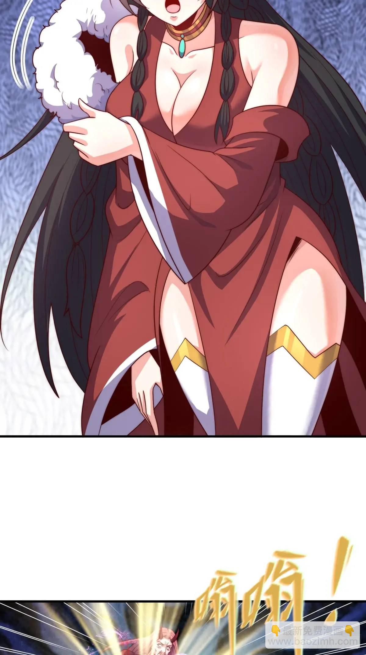 第75话 师妹，我已就位-第76话