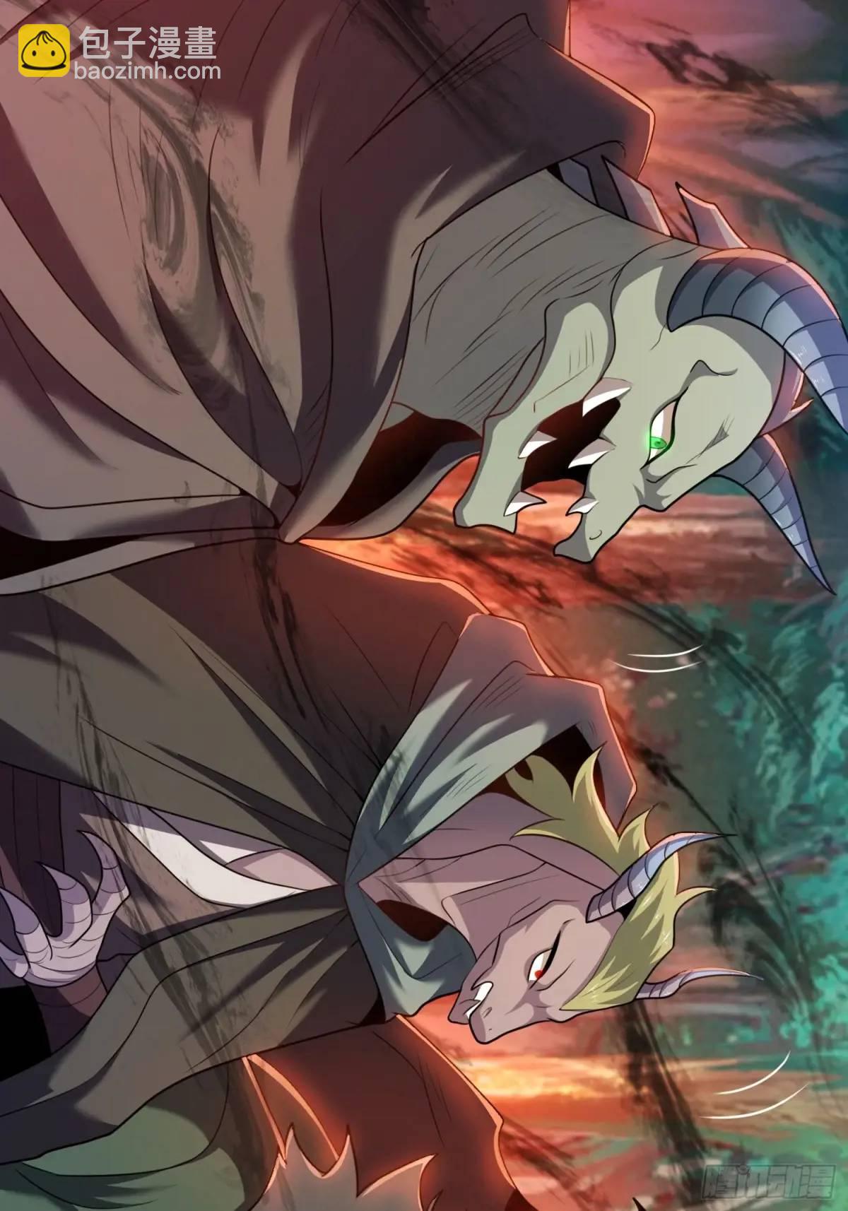 第77话 偷梁换柱，人族奸细-第78话