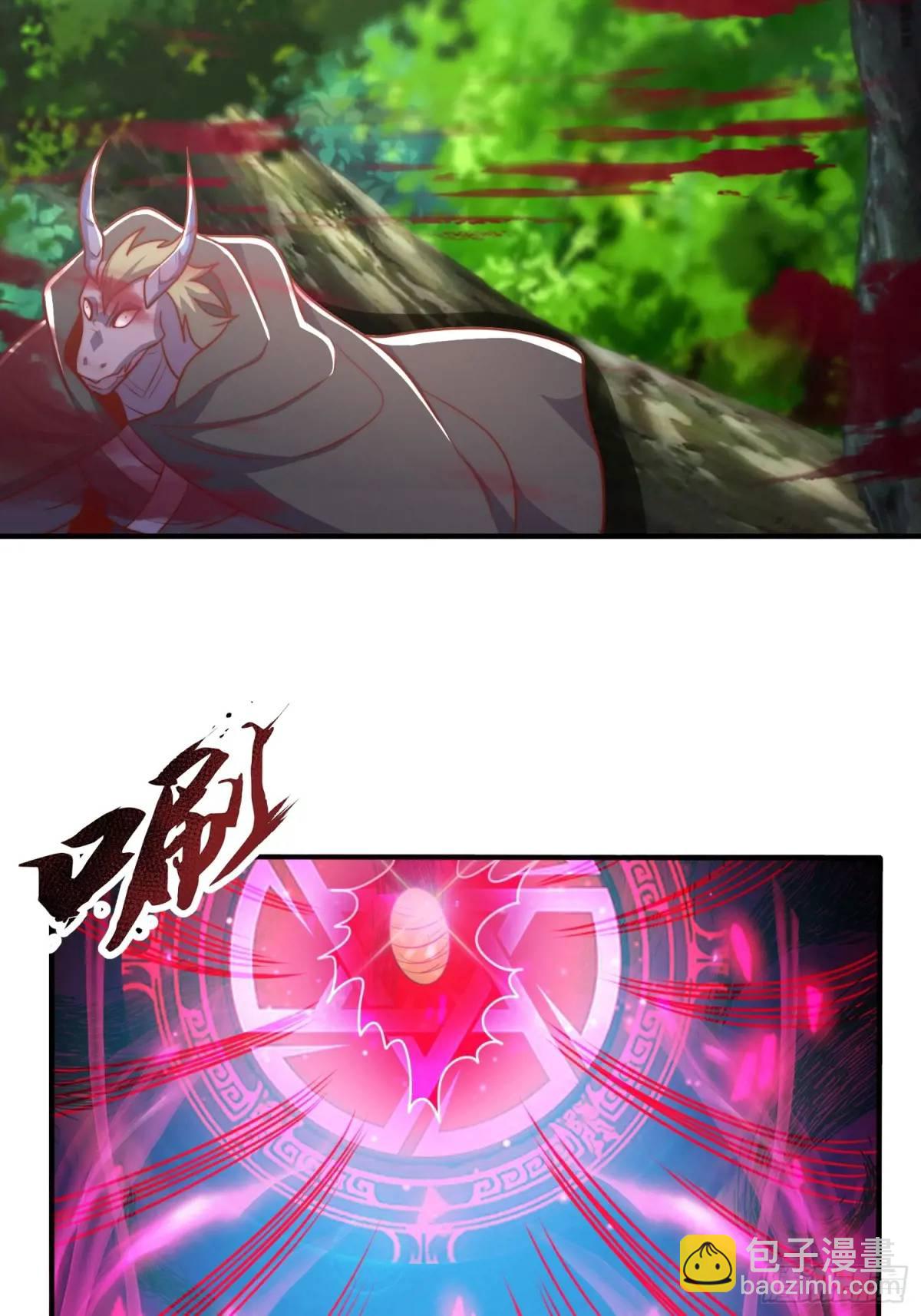 第77话 偷梁换柱，人族奸细-第78话