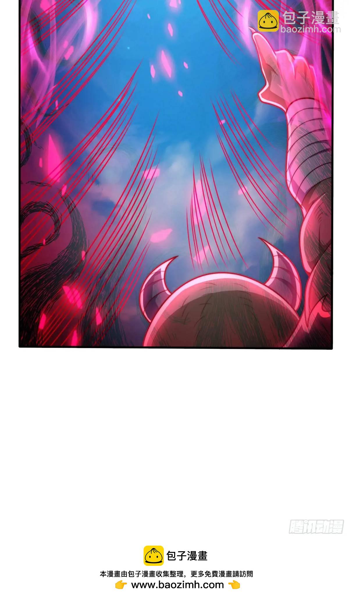 第77话 偷梁换柱，人族奸细-第78话