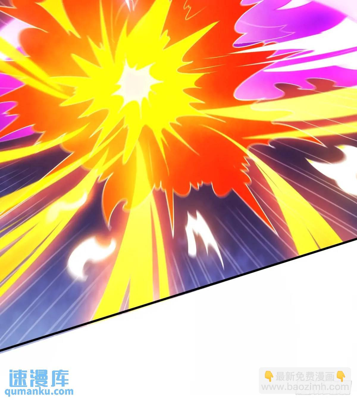 第79话 以死祭祖，始祖降临-第80话