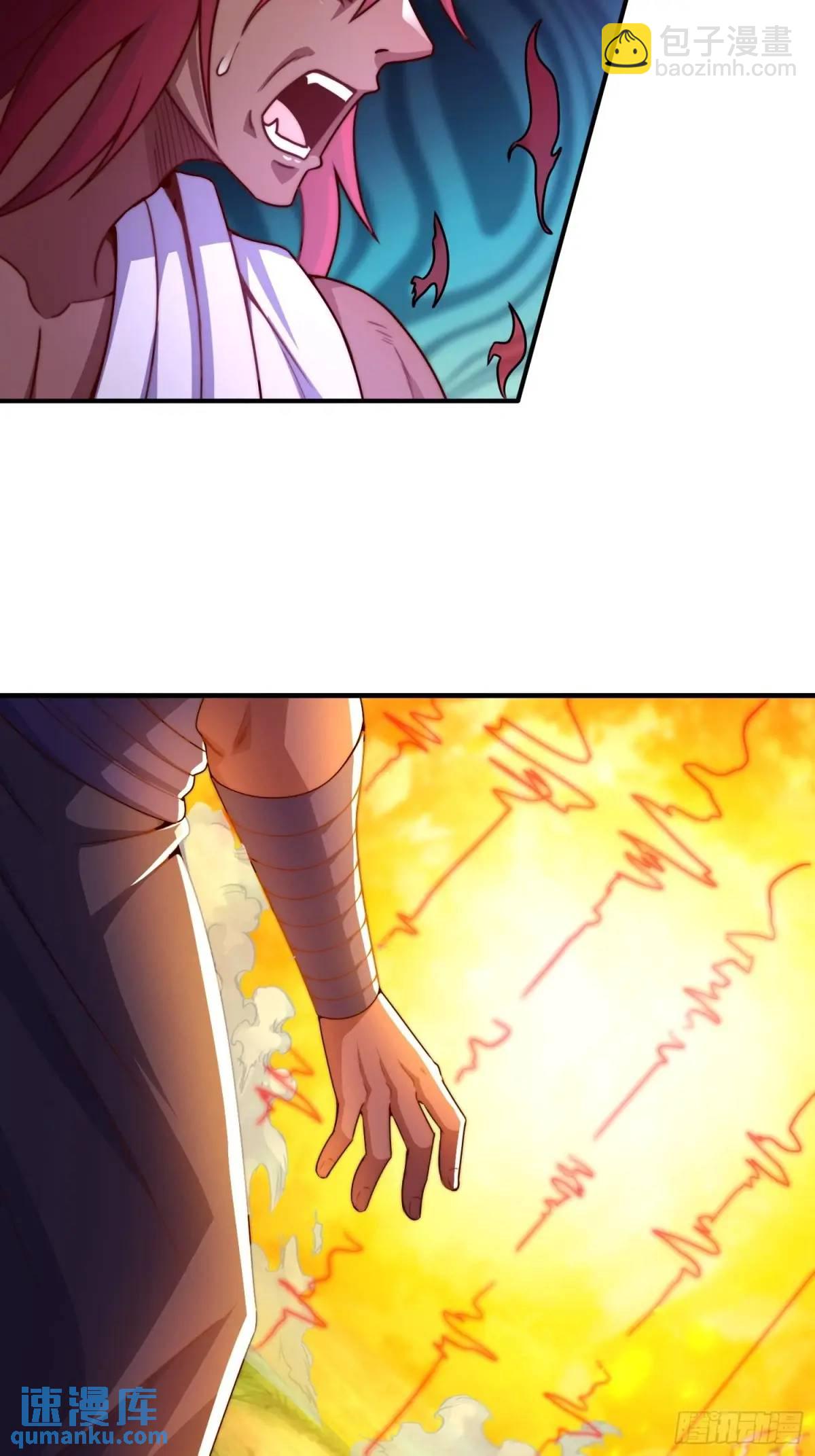 第81话 天外飞仙-第82话