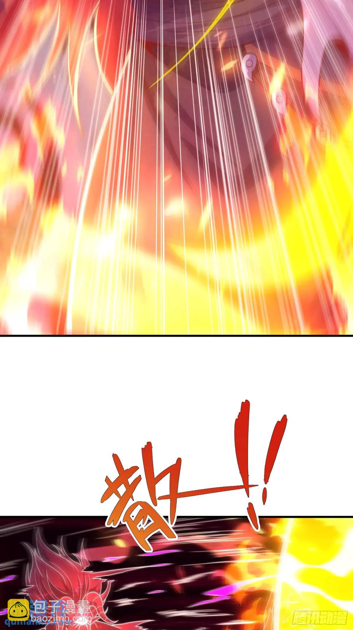 第81话 天外飞仙-第82话