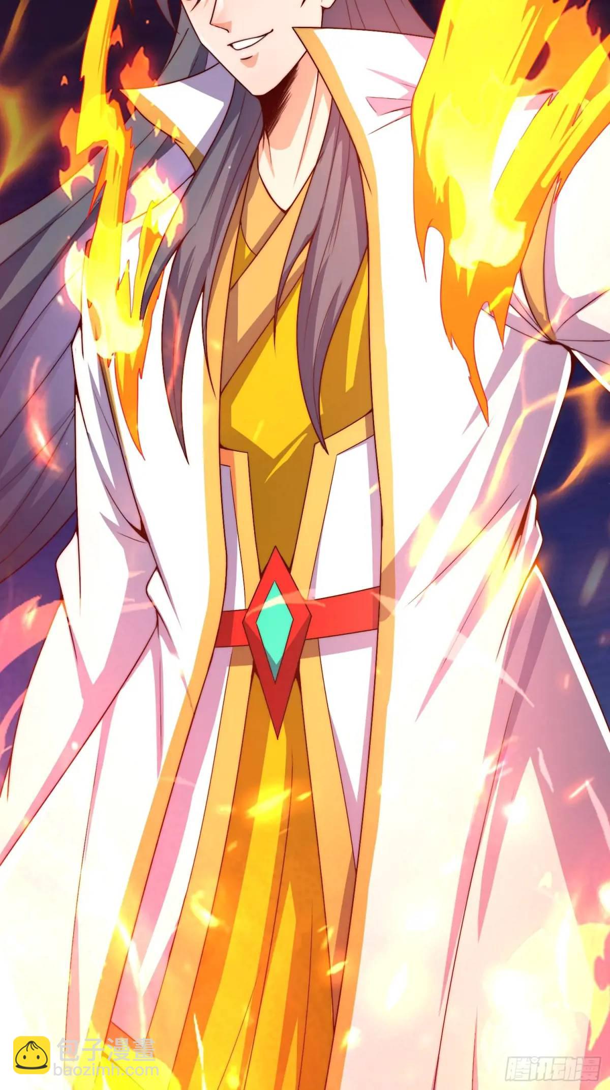 第81话 天外飞仙-第82话