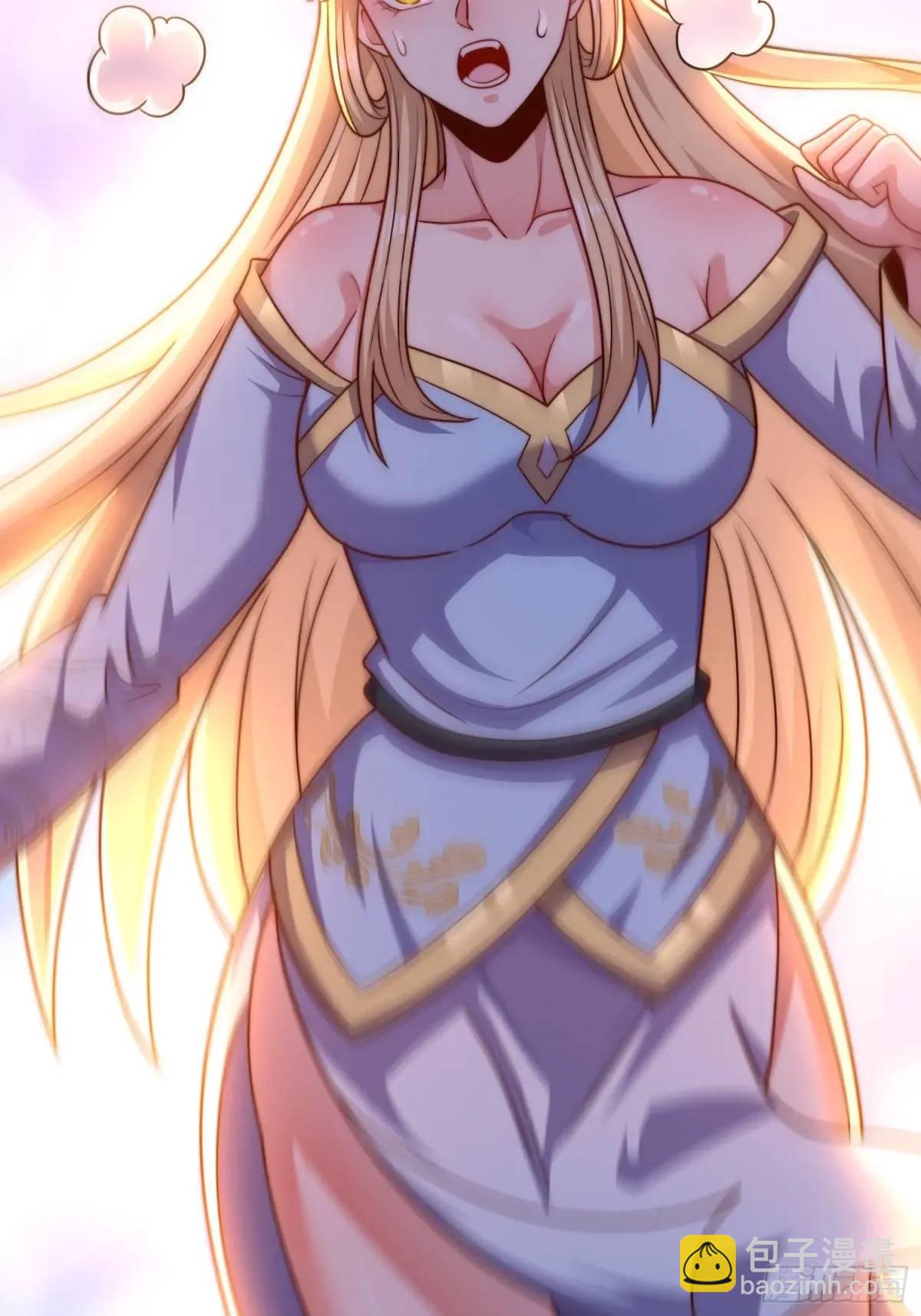 第81话 天外飞仙-第82话