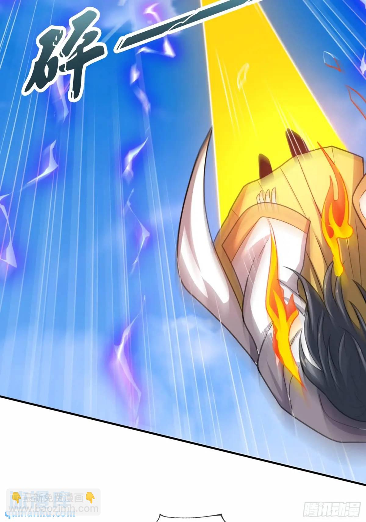 第81话 天外飞仙-第82话