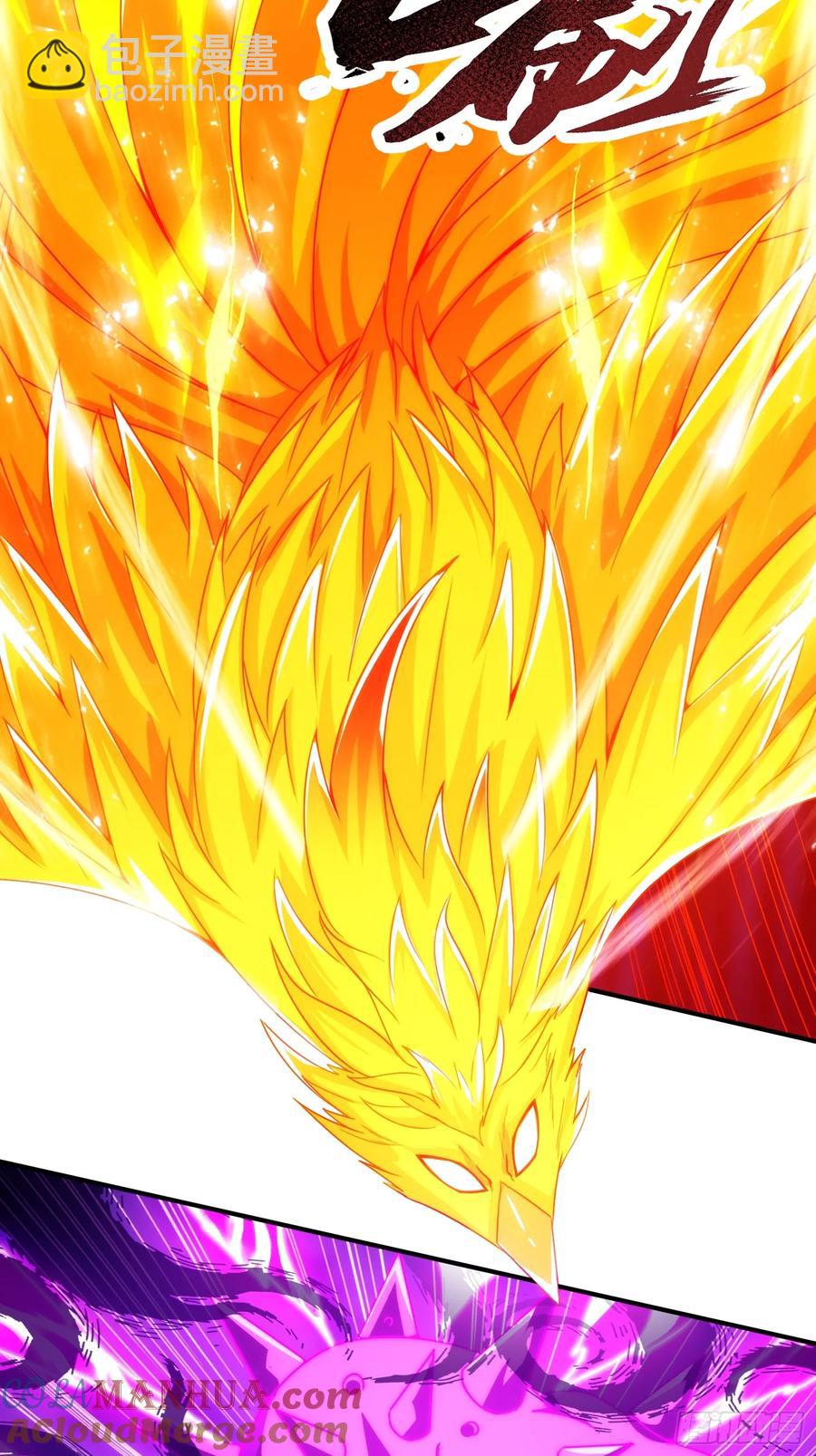 第87话 追杀令-第88话