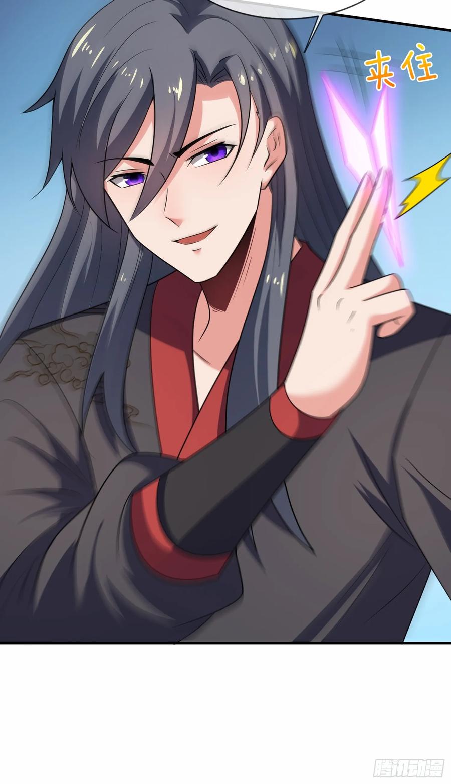 第87话 追杀令-第88话