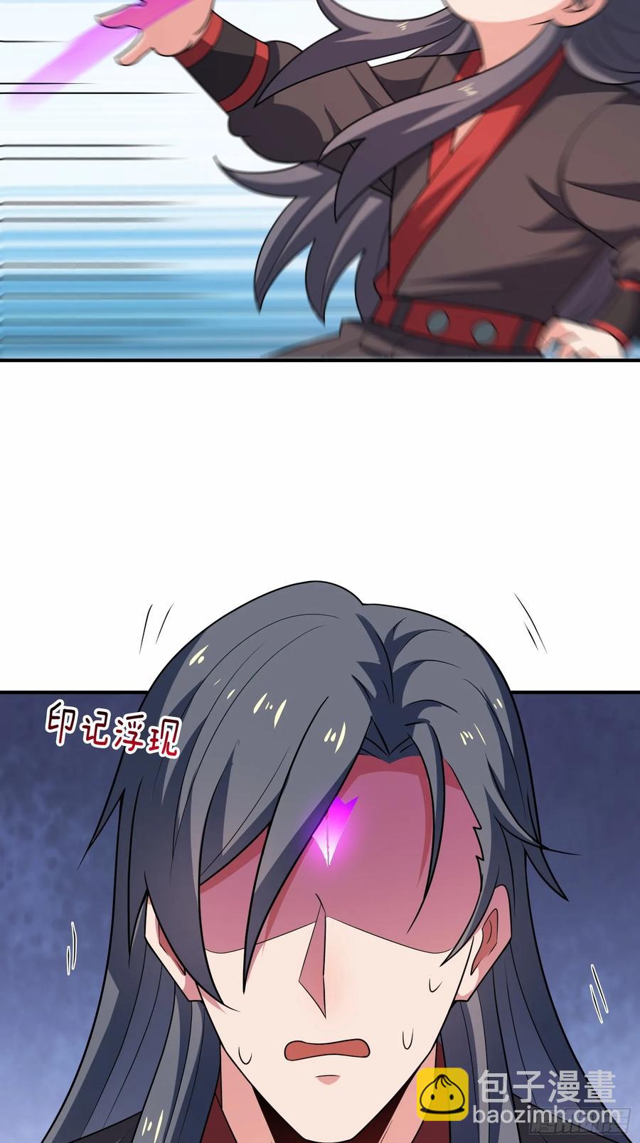 第87话 追杀令-第88话