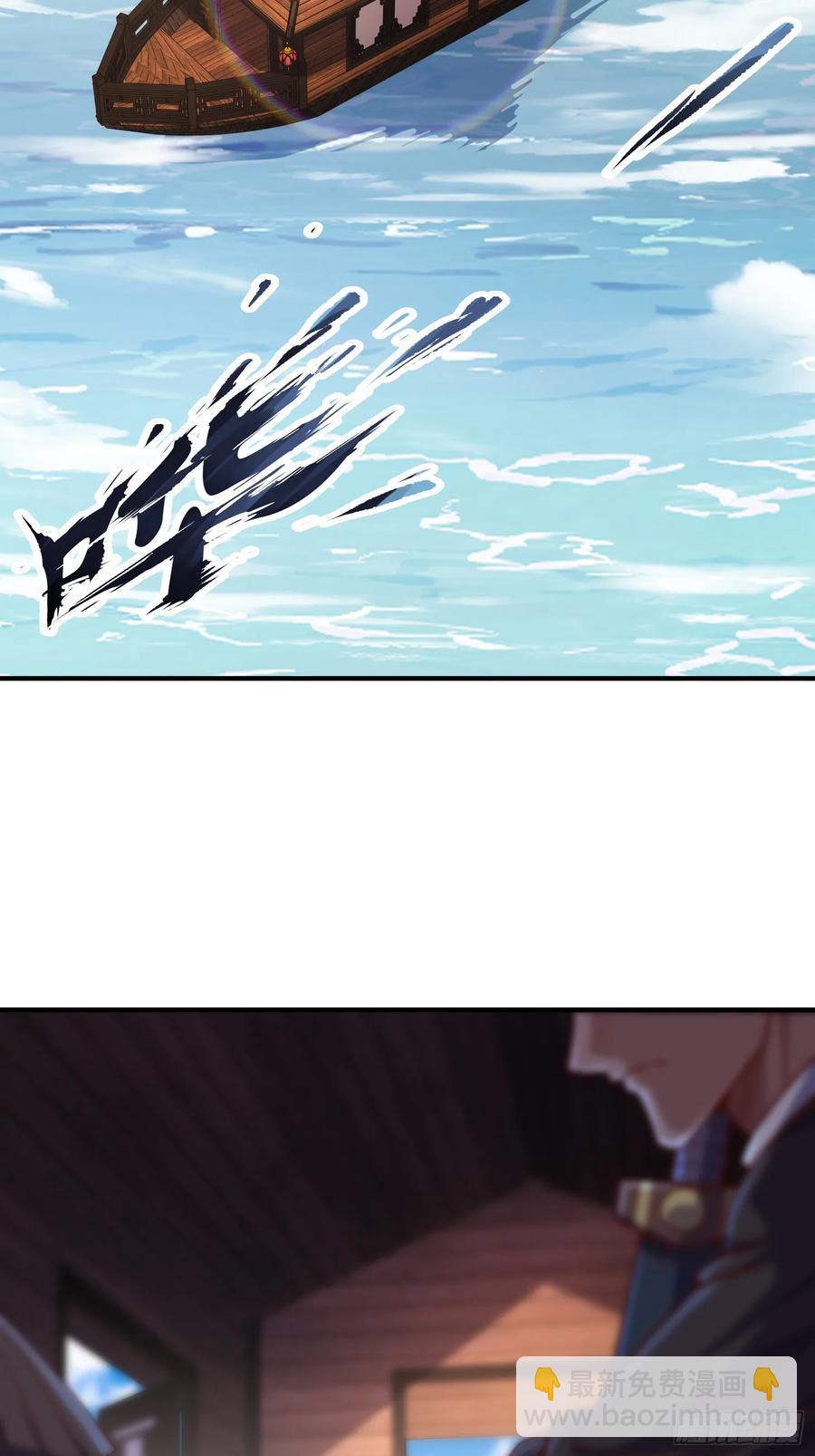 第89话 竟是热血少年郎-第90话