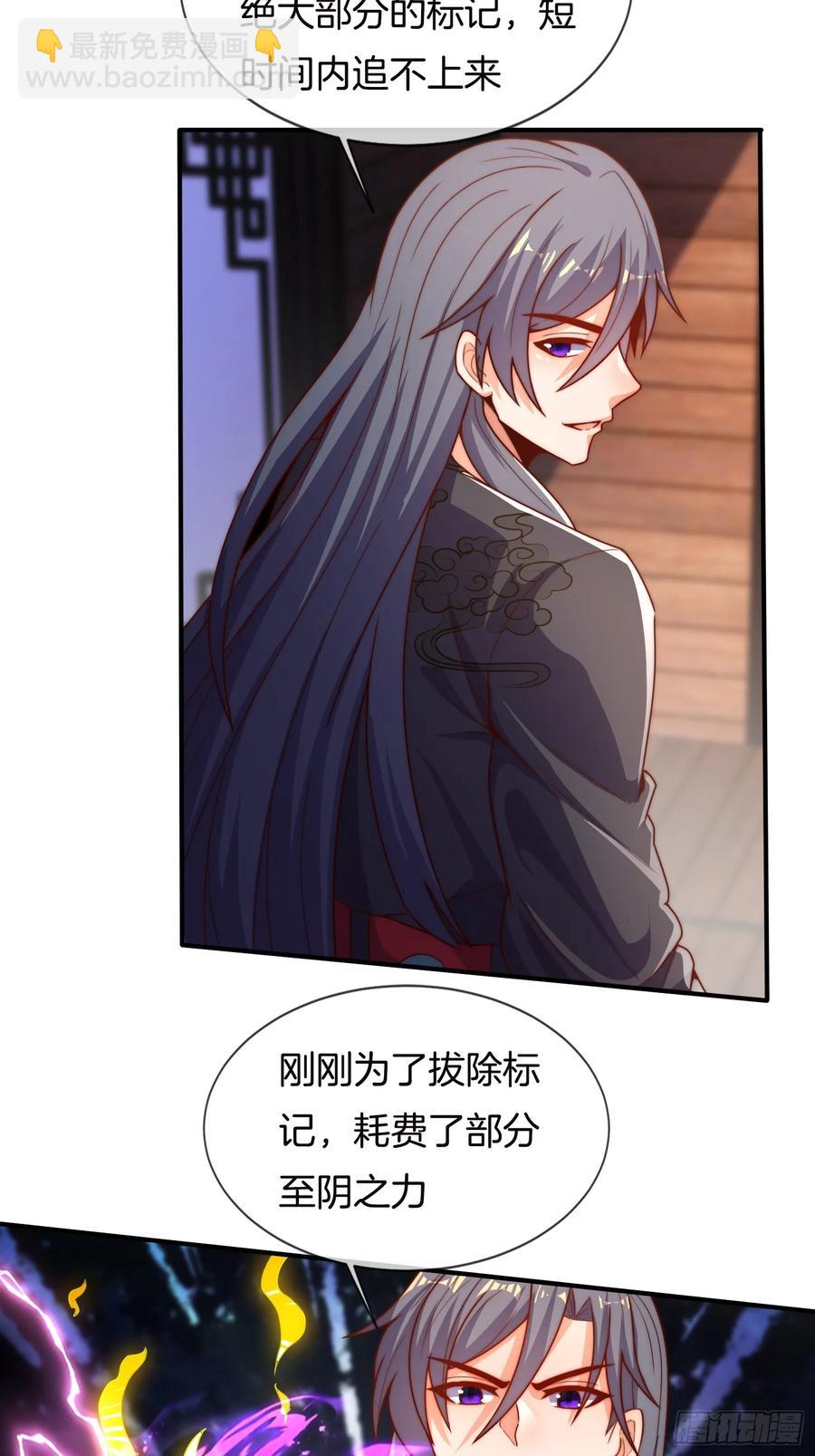 第89话 竟是热血少年郎-第90话