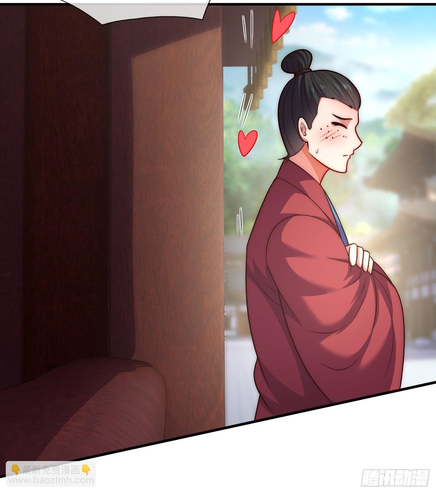 第9话 你情我愿，给钱就犯法了(1/2)-第10话