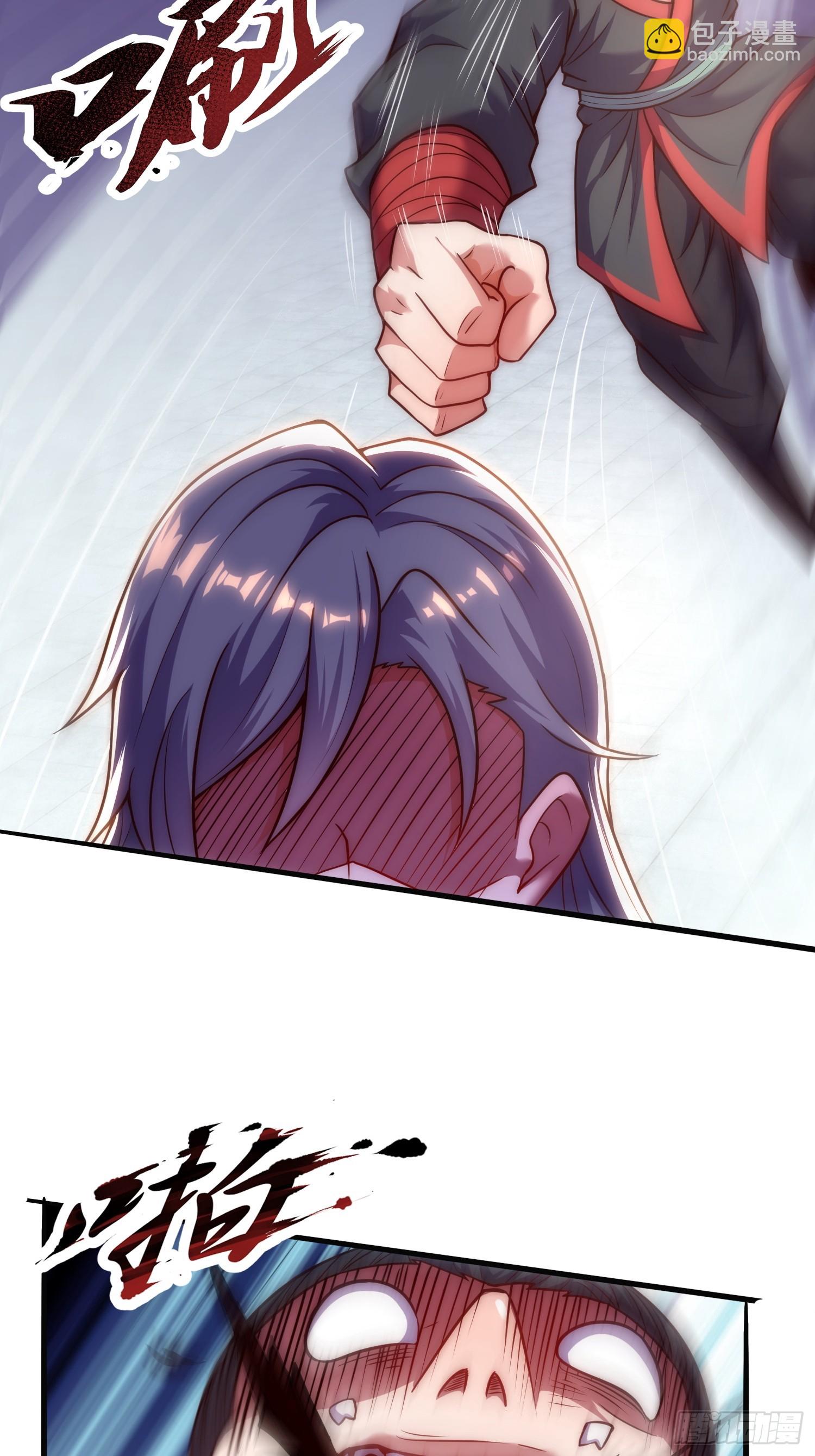 第9话 你情我愿，给钱就犯法了(1/2)-第10话