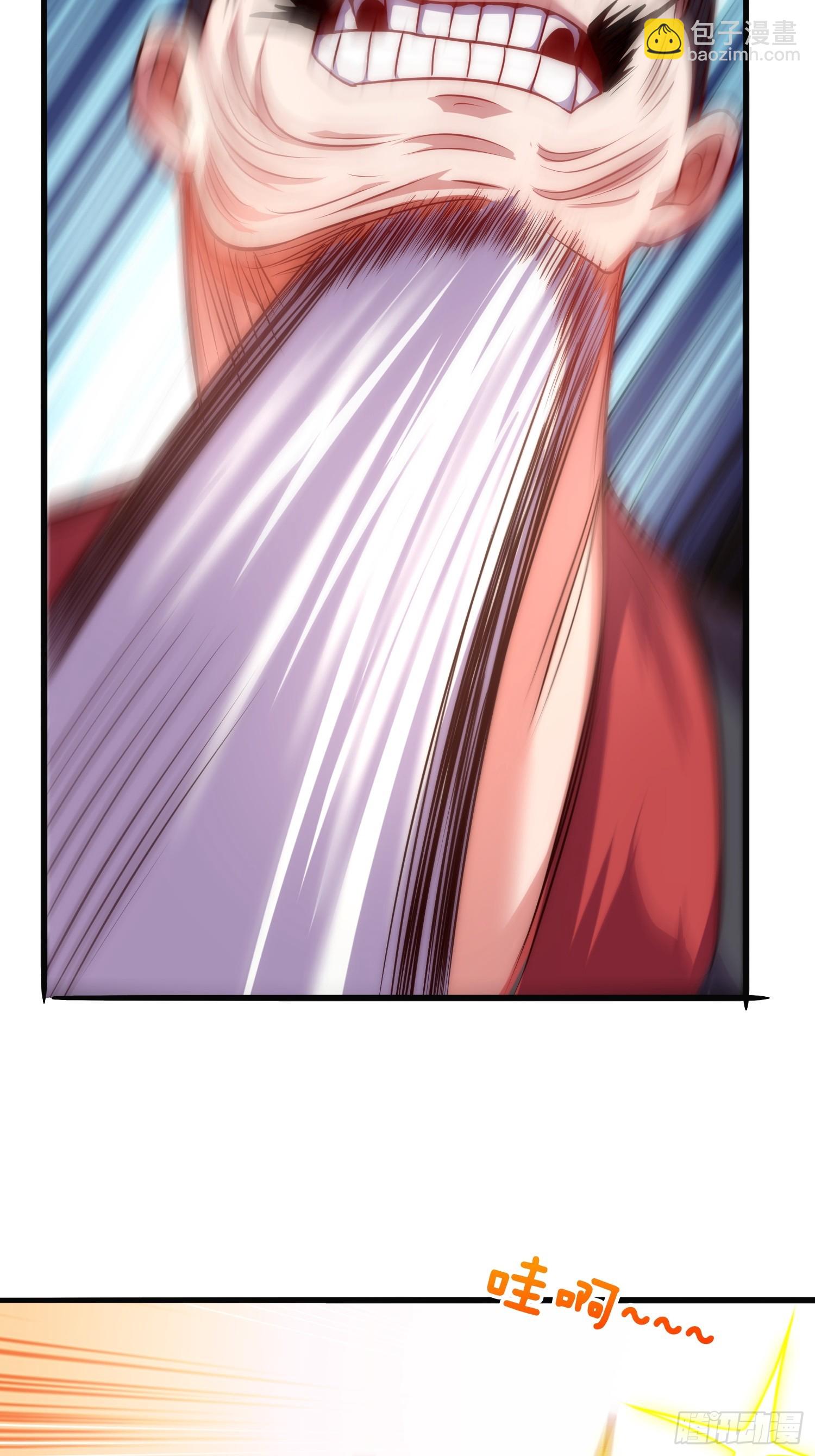 第9话 你情我愿，给钱就犯法了(1/2)-第10话