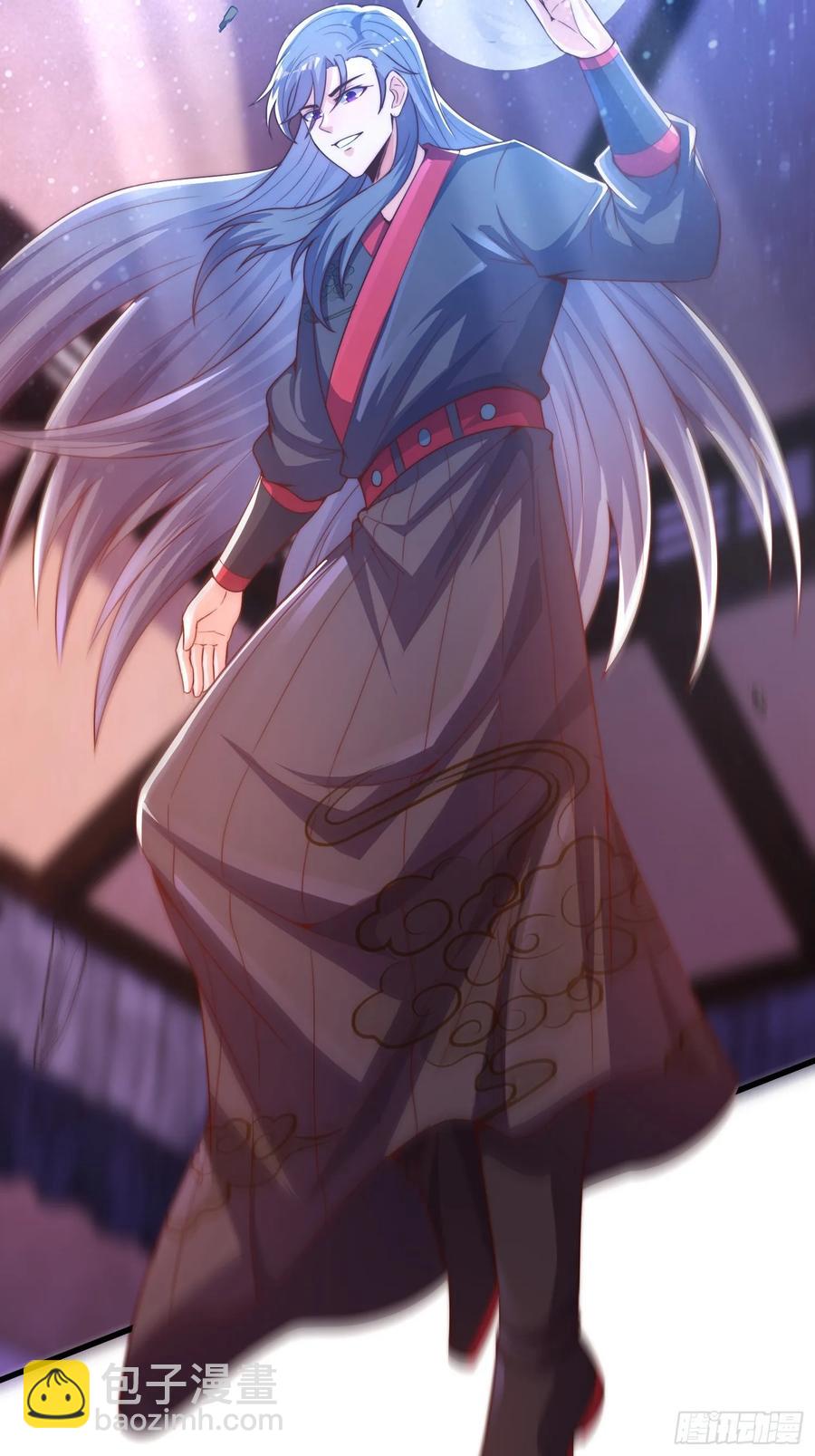 第91话 出卖色相-第92话