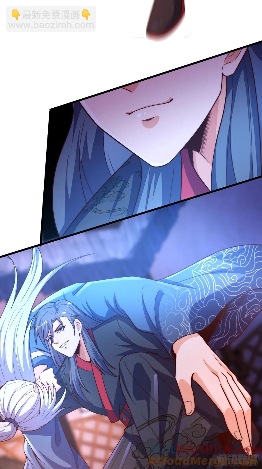 第91话 出卖色相-第92话