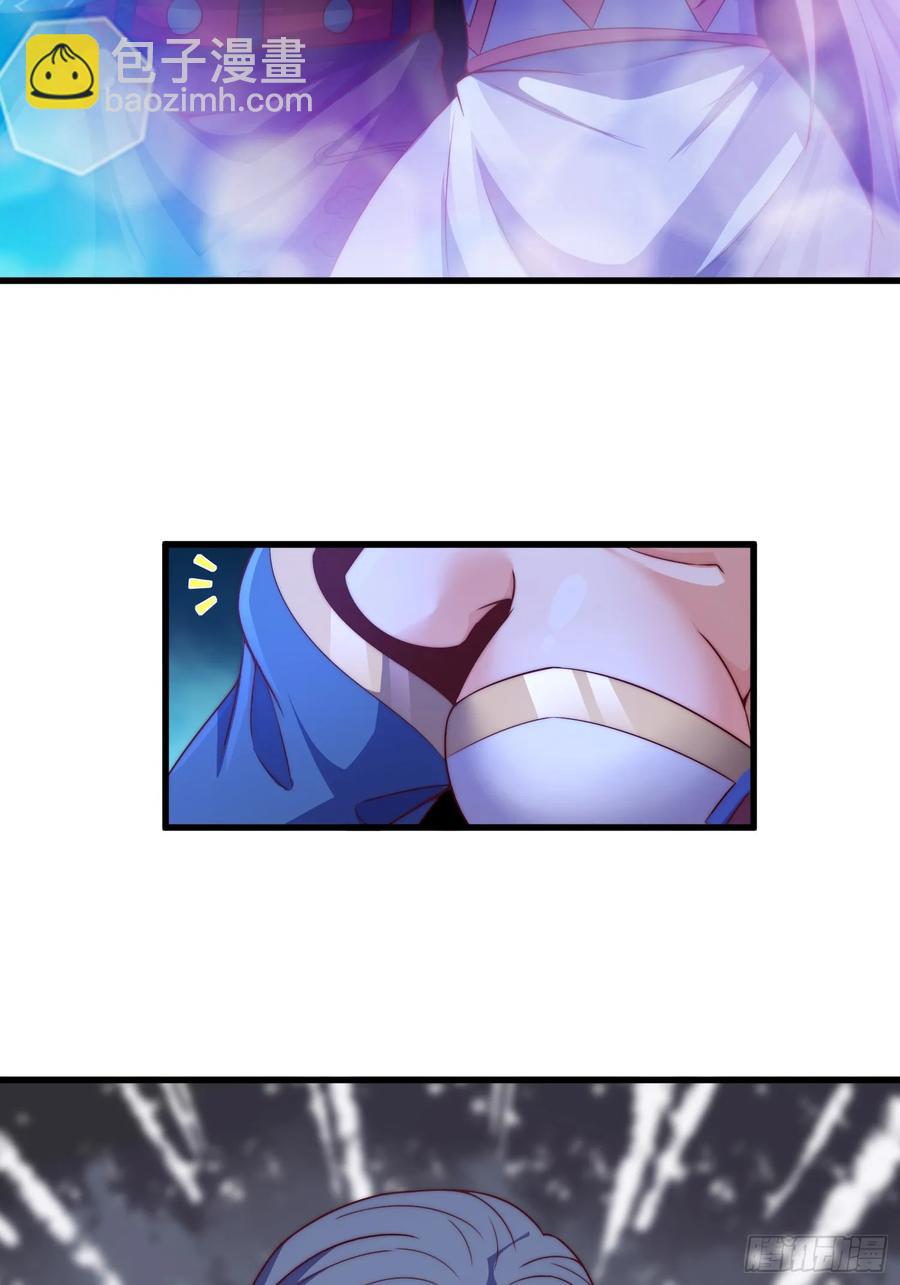 第91话 出卖色相-第92话