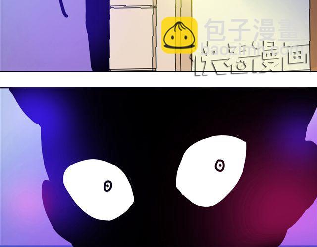 第2话 钢管舞头牌的魅力-第2话