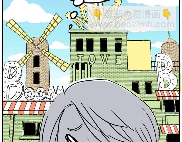 第2话 钢管舞头牌的魅力-第2话