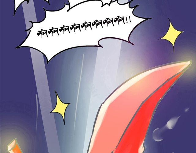 第2话 钢管舞头牌的魅力-第2话