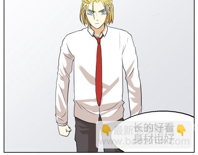 第10话 想要被你注意的那种心情-第10话