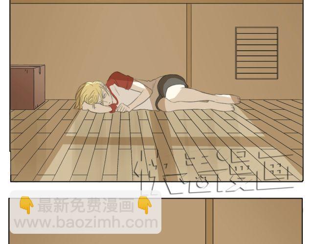 第10话 想要被你注意的那种心情-第10话