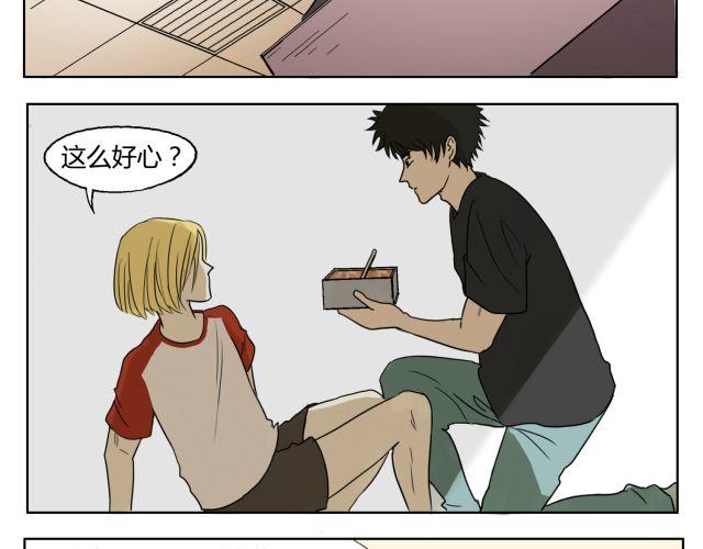 第10话 想要被你注意的那种心情-第10话